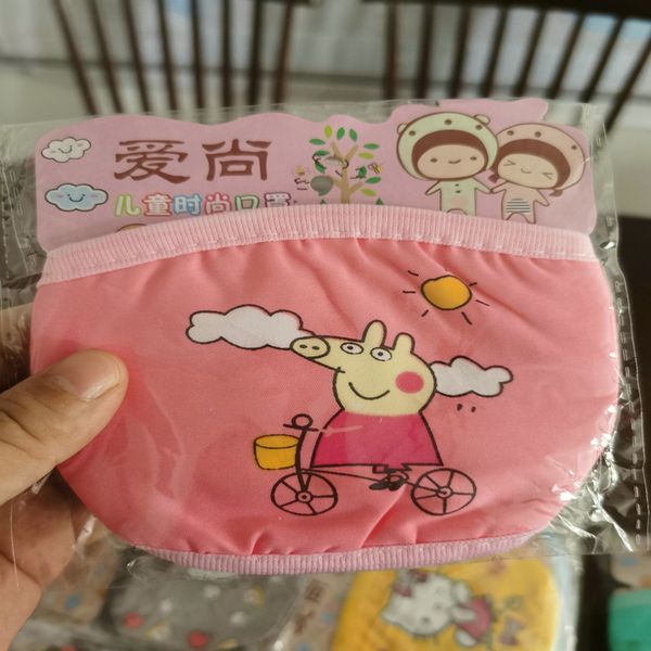 

cartoon mask baby youth childrens double cotton kids warm dust pure face masks cloth dust cubrebocas mask cute face masks mask tkzgi, Black