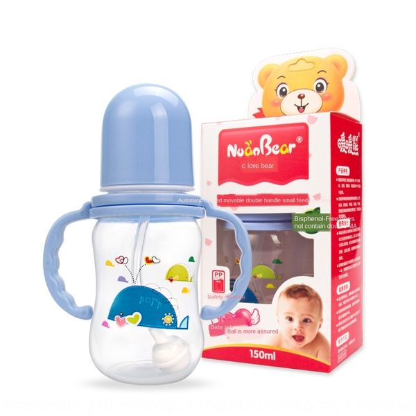 

warm milk milk bear creative baby plastic pp bottle 150ml nipple bottle maternal and infant products oem