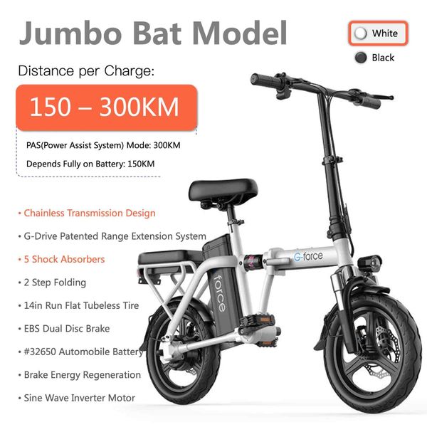 

gf chainless transmission 3rd-gen foldable super portability mini e-bike electric folding bicycle with 5 shock absorber 150 - 300km mileage, Silver;blue