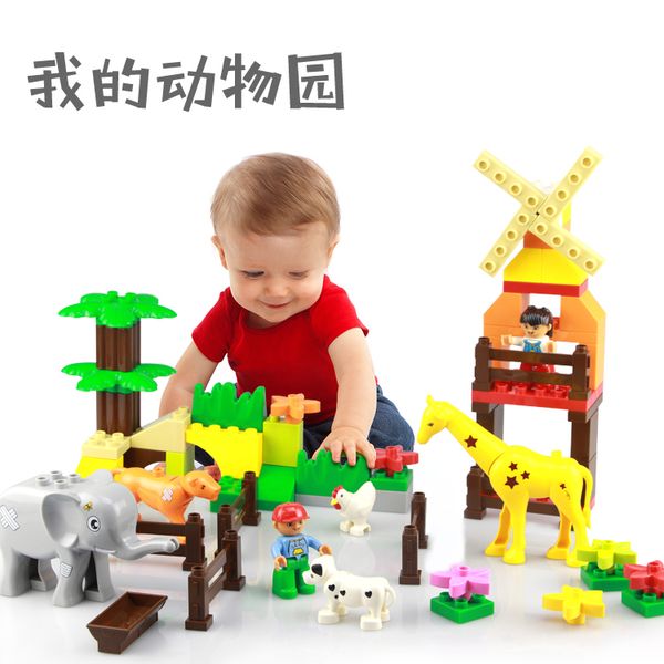 

2020 kids building block toys 77pcs my zoo & base plate 17x24 early and popular education gifts for children for fun with friends
