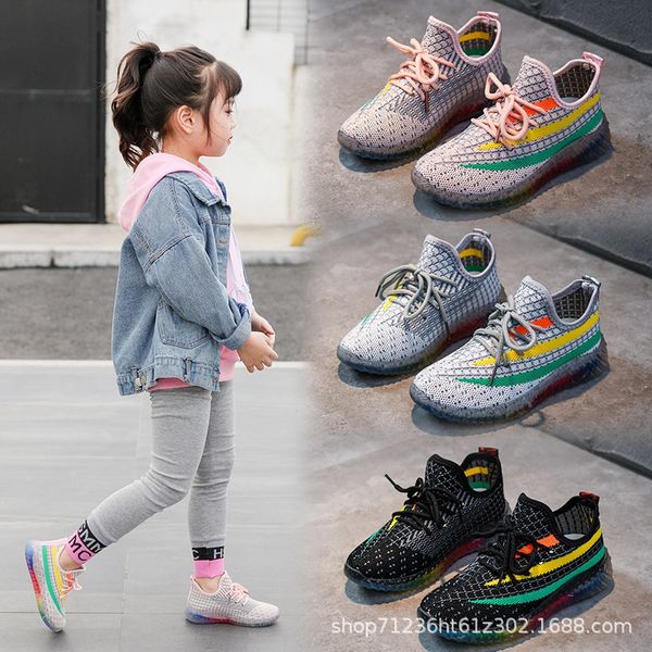 

ad9us девушки летучий сплетенный спорта спортивные кроссовки 2020 spring детский интернет красный папа обувь мальчиков средней и большой дет, Black