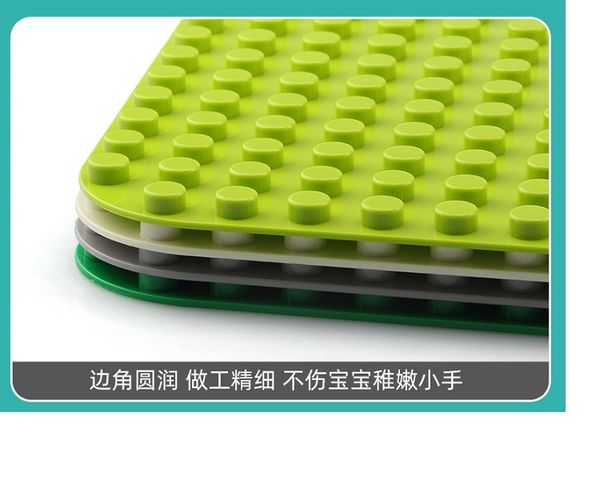 

большие частицы угловые блоки baseplate высококачественные образовательные детские игрушки 24х24 как мальчик и девочка