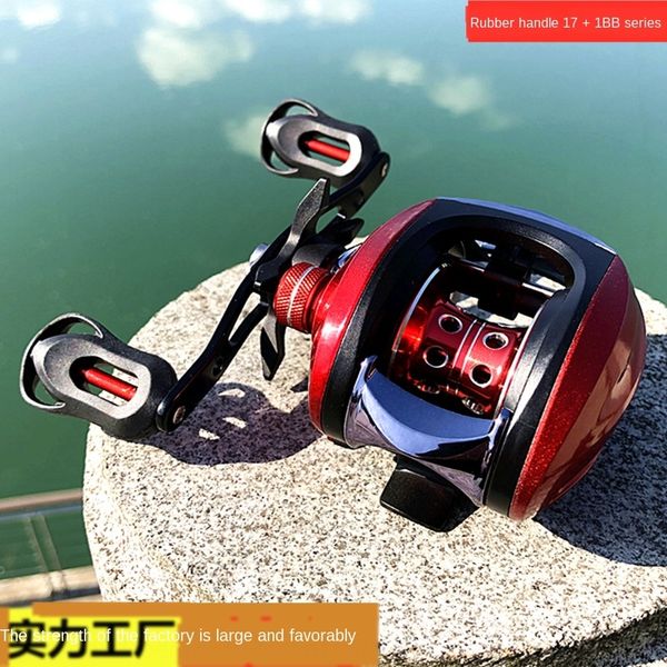 

magnetic brake 17+1 all-metal water drop left and right hand line luya gun fishing fishing wheelgrip reelhandle wheel cixi fish wheel