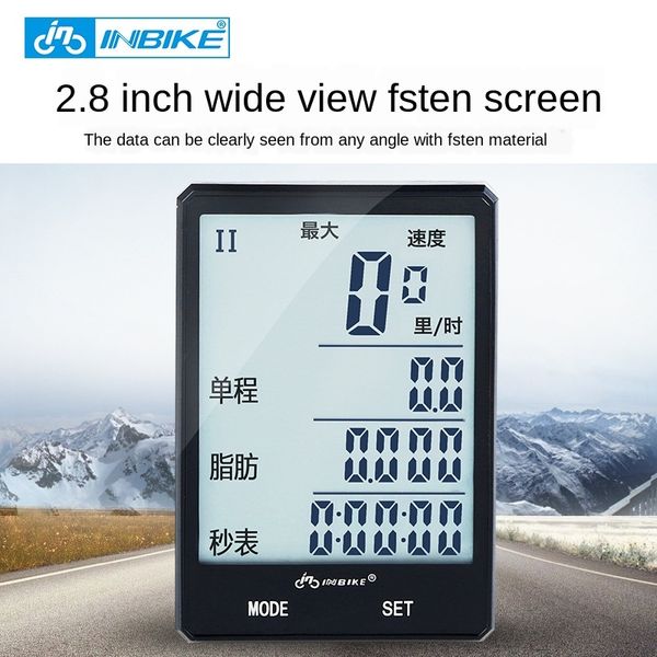 

s8uzf inbike код китайский bicyclescreen велосипед и английский водонепроницаемый светящийся велосипед спидометр большой экран беспроводной