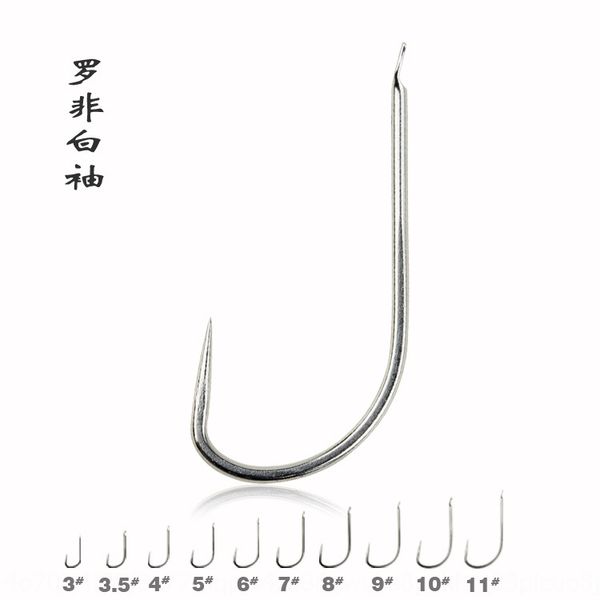 

luo fei sleeve white sleeve thorn-accessories japanese bulk hook supplies fishing gear accessories fishing hook