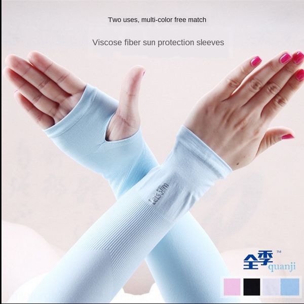 

2020 summer ice silk sunscreen oversleeve riding and driving outdoor mountaineering sunscreen let's silim oversleeve, Black