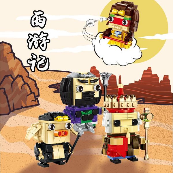 

8styles building block twisted egg toys mini surprise capsule character gift children creative intelligence assembly toys room derocation 02