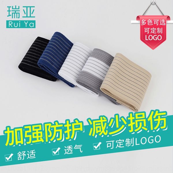 

sxthr fish ribbon bandage winding band sports protective gear protective strapwrist strap wrist strapadjustable pressure breathable wristban, Black;red