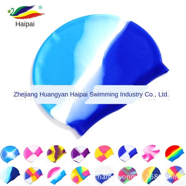 

haipai waterproof non-slip pure silicone color matching swimming color swimming cap male and female universal silicone cap
