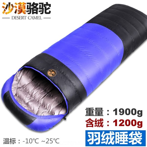 

desert camel cs107 down 800g 1000g 1200gautumn and sleeping bag winter duck down sleeping bag
