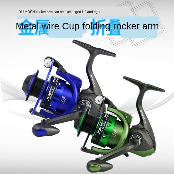 

yumoshi линия линия колесо море полюс установить колесо рыболовные снасти luya плот рок рыбалки бросать rod зеленый и синий