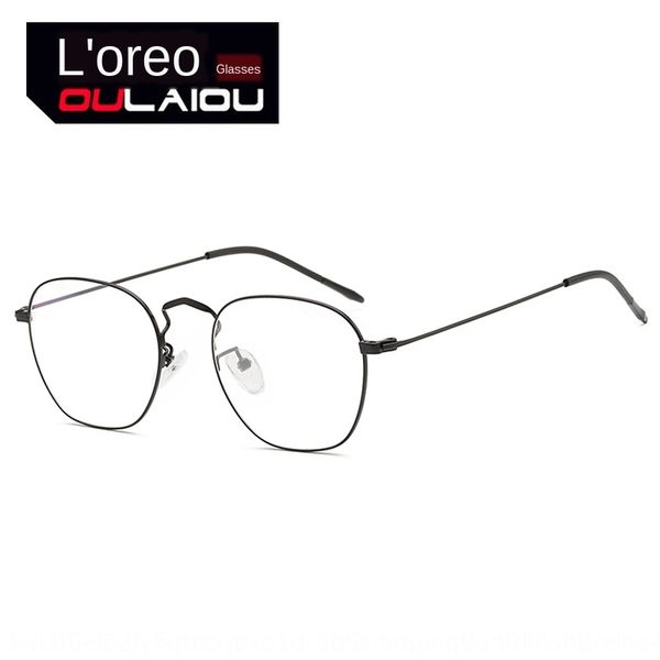 

l'oreo 9920 myopia memory metal frame new kick-off with myopia glasses frame men's and women's plain glasses, Silver