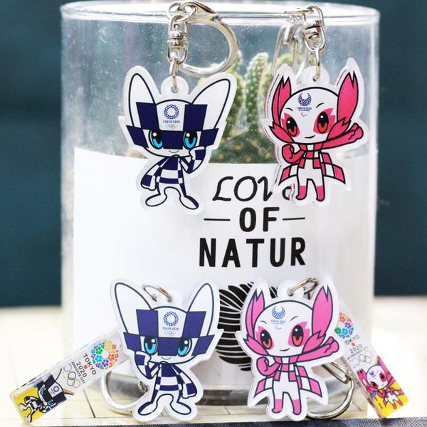 

2020 anime keychain japanese olympic games souvenirs hole- at will modeling cutting acrylic keychain wholesale, Silver