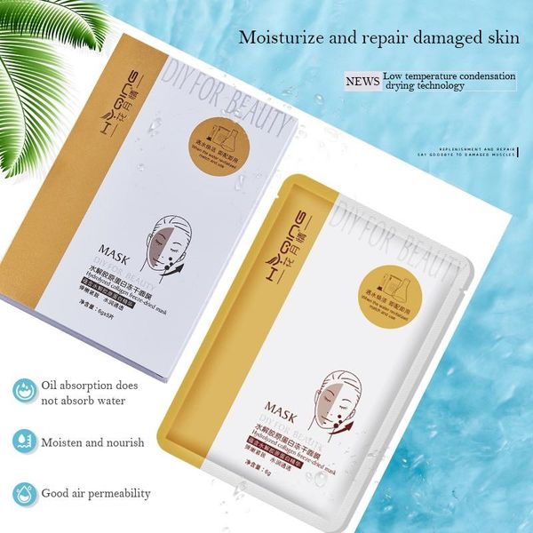 

5pcs hydrolyzed collagen e-dried mask diy for beauty skin care face mask oil-control mascarilla improve skin dullness wholesale lot