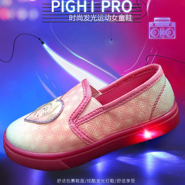 

kids sports shoes children's shoes girls' with led light shining children's