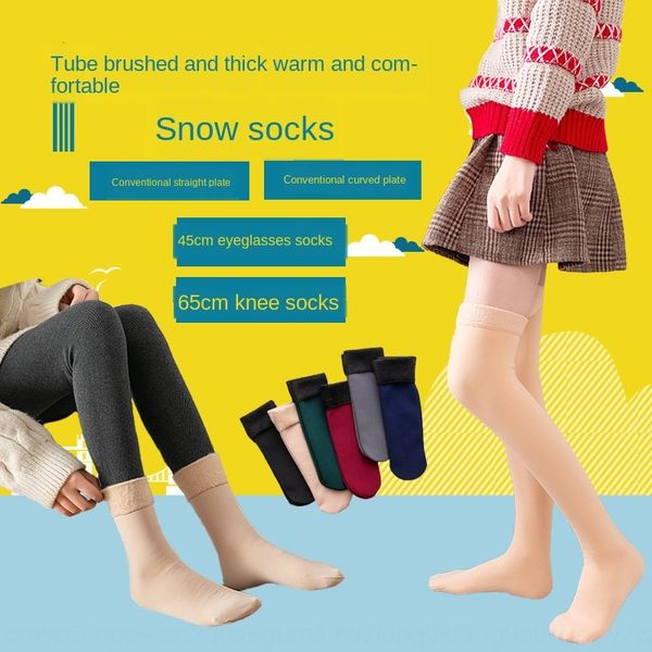 

thickened cashmere women's snow seasonal warm mid-leg imitation nylon floor home warm medium medium socks over-knee socks, Pink;yellow