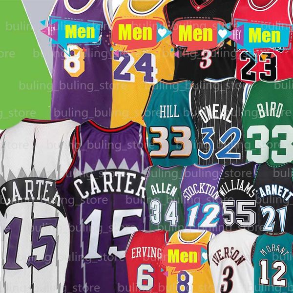 

allen 3 iverson jersey vince 15 carter michael grant larry 33 bird hill patrick 33 ewing oneal kevin 21 garnett julius 6 erving, Black;red