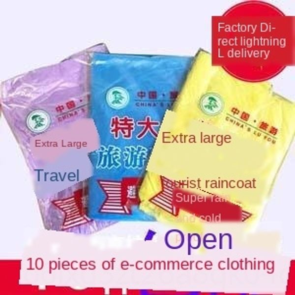 

ma81r . disposable raincoat single poncho waterproof protective thickened transparent rainproof clothing cloak protection protection men&#03, Red;brown