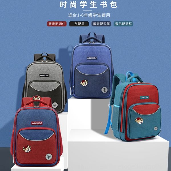 

1-6 bag 1-6 backpack bag backpack