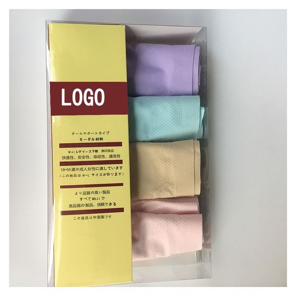 

qpyrx unprinted ice silk good underwear female mesh underpants and underwearunderwearbreathable breathing underwear mu large size ji ice sil, Black;white