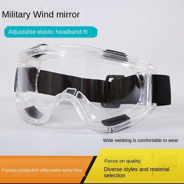 

rbmnz охрана труда верхом анти-песок защитной предотвращении столкновения против воздействия анти-туман защиты труда верхом анти-песок защит