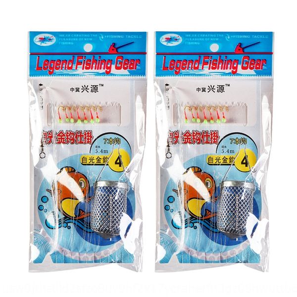 

white gold accessories luminousluminous seven star luminous string imitation hook fishing gear white fish hook fishing accessories