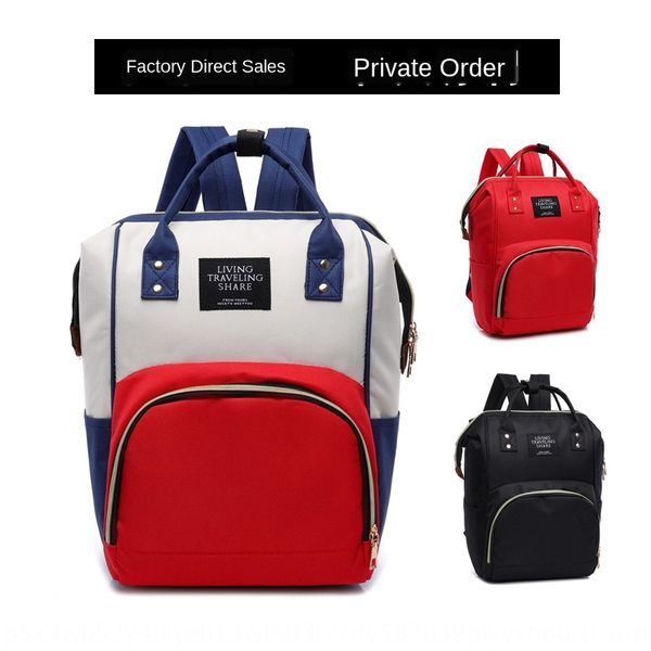 

expectant bag mother and baby diaper backpack waterproof multifunctional diaper backpack japanese mommy bag shoulder
