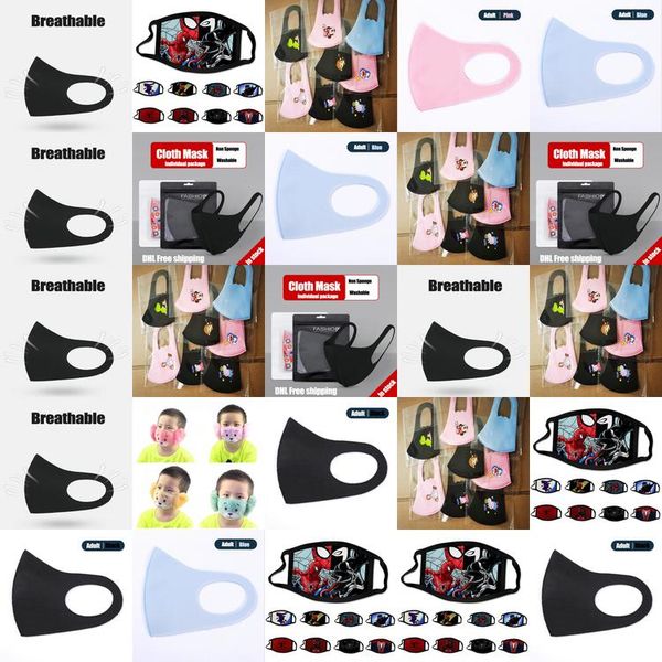 

dhl same day delivery ice silk cotton masks tools mens kids 047usd high end packaging cubreboca designer masks comecase fbqkb