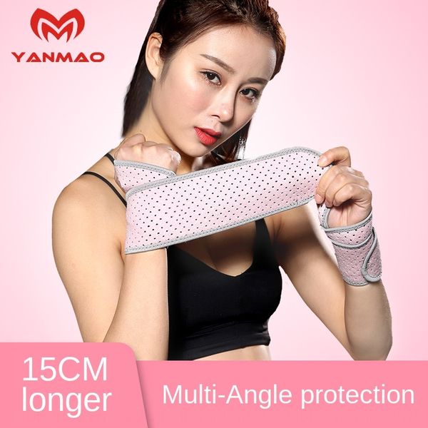 

dopvk sports band for women volleyball for senior high strap wrist strap school entrance examination student protective equipment profession, Black;red