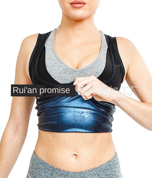 

mcrs0 sports sweating tight sweat fitness sweat-relieving belly-holding chest-holding sports sweating vest tight sweat clothes fitness sweat, Black