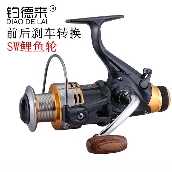 

cxl5y ин wenbiao sw50006000 передний и задний тормоз ин wenbiao sw50006000 передний и задний карп рыбалка прялка море полюс рыболовное колес