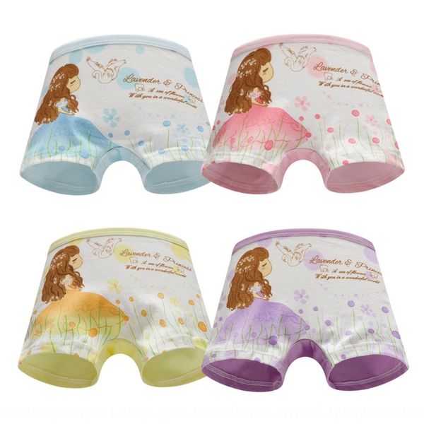 

dcx05 ballet princess underpants and underwearcotton girls baby boxer student shorts ballet princess children's underpants and underwea, Camo