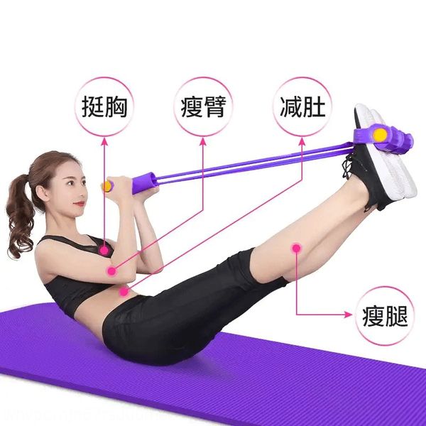

pedal chest expander tube fitness fitness equipment equipment sit-ups's abdomen ab pedal pull rope women's skinny leg leg master