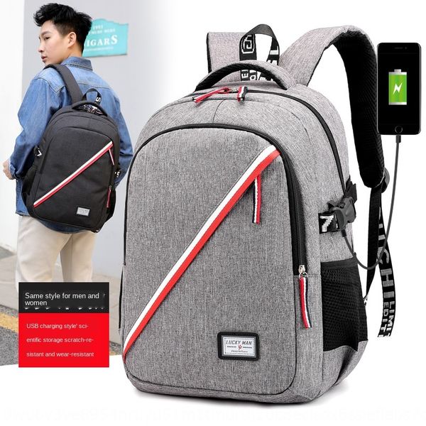 

2019 new men's and women's casual backpack large capacity computer computer bag student bag
