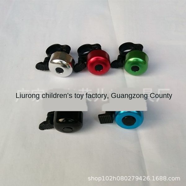 

nrebv bicyclemountain bike bicycle color aluminum alloy stall bicyclehorn bicyclemountain bike horn bicycle bell color aluminum alloy bell