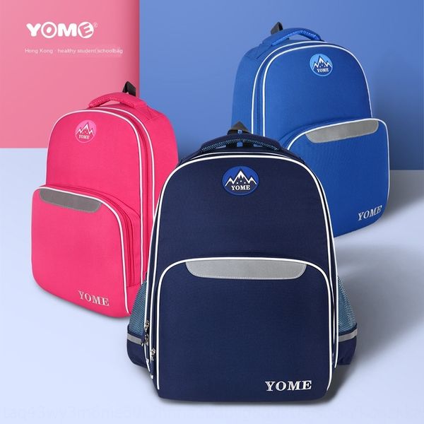 

pxddl hong kong yome школа защитная сумка начальная школа студентов мальчиков и девочек 1-3 grade 1 защита от 2 позвоночника бремя сокращени