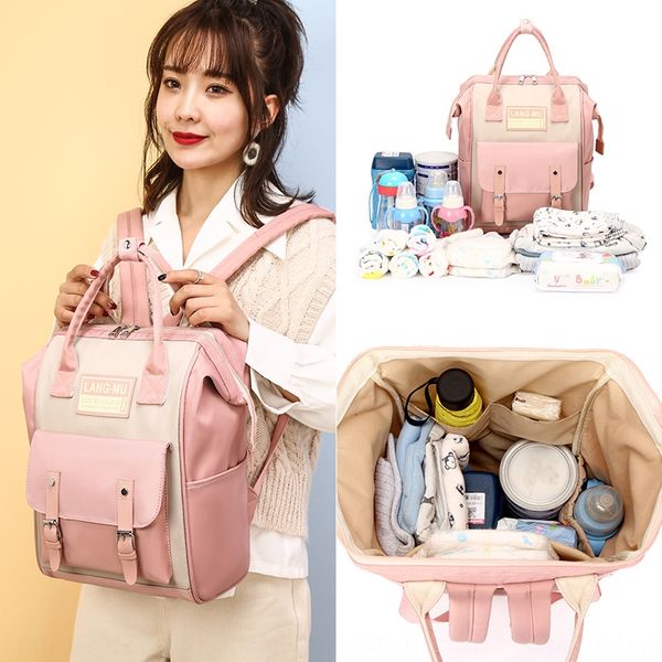 

q4x9z female mother storage bag backpack large capacity leisure waterproof fashion backpack multi-functional travel mother and baby storage