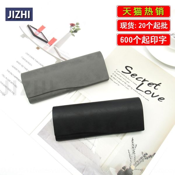 

ins ins glasses case glasses case, Blue