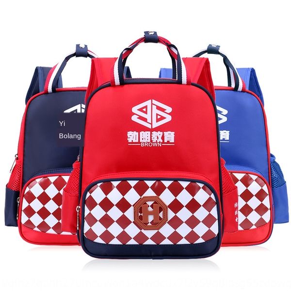 

new children's cartoon schoolbag british bag style men's and women's kindergarten backpack 2020 spring korean printed backpac