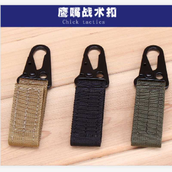 

tactical buckle belt buckle special service mountaineering tail clip, Black;gray