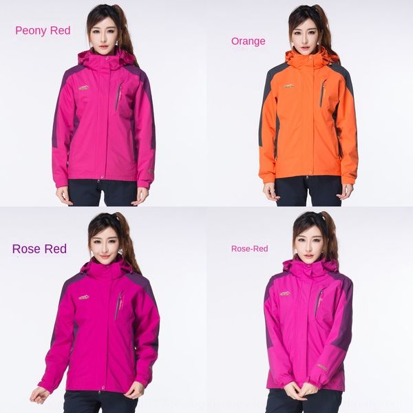 

hhf6q wind snow wolf fleece thickened jacket warm wool jacket wool two-piece suit men's and women's winter outdoor waterproof warm, Gray;blue