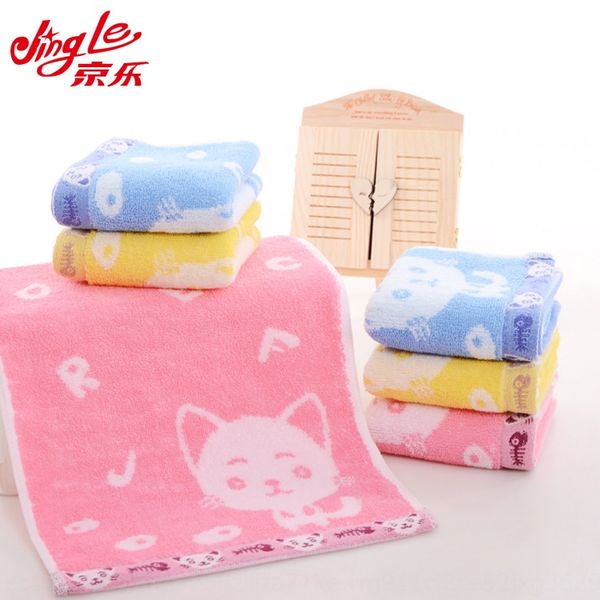 

jingle flower cat feels soft and absorbs water small children's towel suitable for babies 25*50 children's towel
