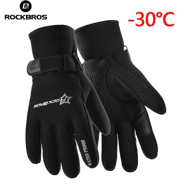 

rockbros cycling bike gloves windproof outdoor full long finger bicycle gloves ultra-thick winter fleece thermal warm gloves, Blue;gray