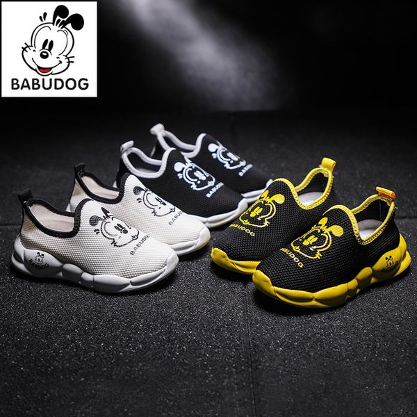 

2020 internet red fashion male and female children's mesh breathable flying sports shoes babdog children's leisure sports shoes, Black