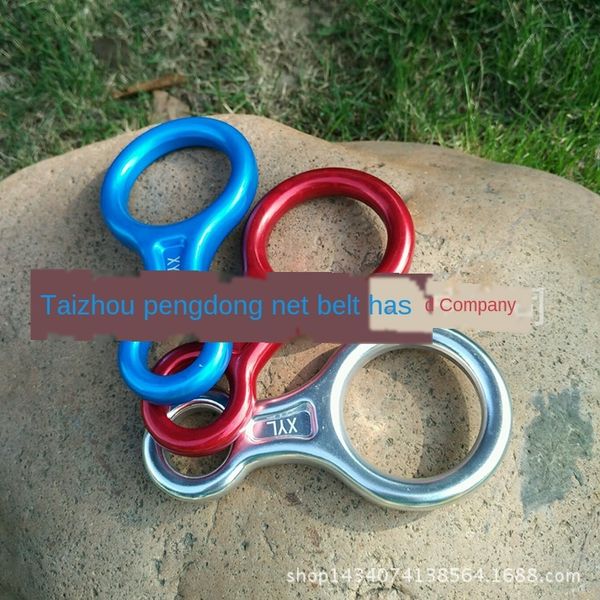 

btxtc aviation aluminum downcomer rock auxiliary retarder sliding protector aviation aluminum eight-ring downcomer climbing rock climbing ei