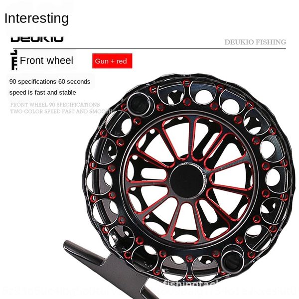 

new dequ high-speed peilin system front metal fly pulley pulley raft wheel fishing wheel