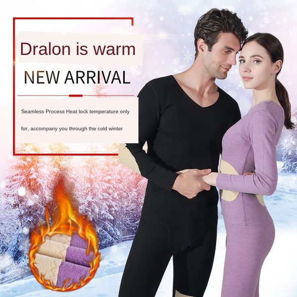 

kfl4c бесшовные теплый под трусами бархат термобелье wo костюм осенние одежды осенние брюки мужские и женские патч базовой тепловой under, Black;white