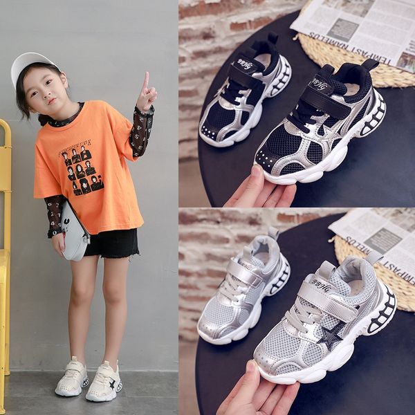 

autumn 2020 children's father's male and female children's korean sports sports shoes student's tide of single shoes in, Black