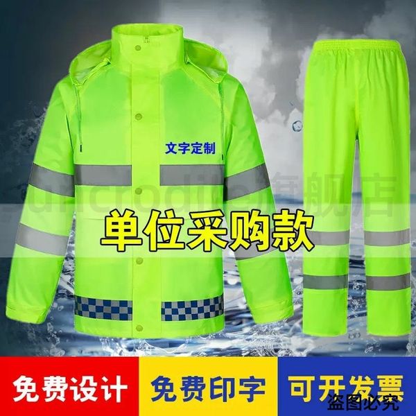

lhtda split fluorescent green reflective raincoat traffic duty labor protection sanitation pants suit warning raincoat and rain pants, Black