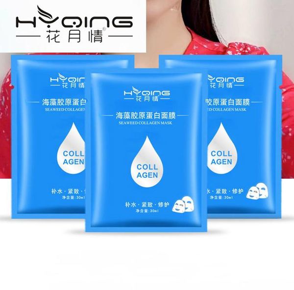 

Seaweed collagen Moisturize Cleaner Black face Skin Care Anti Aging Remove Wrinkles mascarilla Oil-Control Wholesale face masks